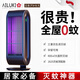 AILUKI日本【家用殺蚊神器】滅蚊燈驅蚊器室內防捕電蚊子蠅戶(hù)外誘吸2025 【純物理滅蚊】孕婦嬰兒放心用 安全絕緣 