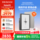 BOOX文石電紙書(shū)NoteX5 10.3英寸墨水屏平板電子書(shū)閱讀器電子紙 AI大屏高性能讀寫(xiě)本平板電腦辦公本