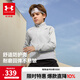 安德瑪（Under Armour）兒童外套秋冬季合身舒適簡(jiǎn)約運動(dòng)休閑訓練立領(lǐng)拼接外套253124103 光暈灰 160