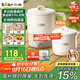 小熊（Bear）折疊燒水壺 便攜式燒水杯 旅行電熱水壺0.8L 出差家用迷你316L不銹鋼沖奶杯 ZDH-G08R3