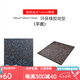 馬西（MASSFIT） 健身房地墊橡膠地墊緩沖墊加厚力量區(qū)域全膠墊 復(fù)合地墊50*50*15