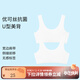 安奈兒（Annil）女童裝內衣發(fā)育期10一14歲少女背心小學(xué)生一階段抗菌文胸衣 雜色02 150cm
