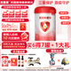 貝因美（Beingmate）愛(ài)加 粉愛(ài)加嬰幼兒配方奶粉 兒童配方奶粉整箱裝【煥新包裝 愛(ài)加1段800克*6罐 (咨詢(xún)領(lǐng)券)