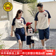 G.DUCKKIDS小黃鴨童裝親子裝一家三口短袖T恤全家服拍照沙灘親子外出服夏裝 藍杏拼 170 M