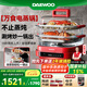 大宇（DAEWOO）【萬食電蒸鍋】加厚高硼玻璃 多功能燉蒸煮一體蒸汽鍋分體可拆洗煎烤涮火鍋不銹鋼S31紅色（標(biāo)配）