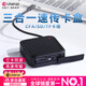 優(yōu)籃子【Ulanzi】CRC10三合一存儲卡盒USB3.2高速讀卡器內(nèi)存卡盒CFA/SD/TF卡收納保護套相機手機電腦通用 三合一存儲卡盒
