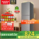 澳柯瑪（AUCMA）220升三門(mén)三溫大容量冰箱 中門(mén)軟冷凍冰箱小型 節能省電低噪出租房宿舍多用 BCD-220NE