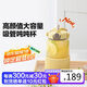 北鼎（Buydeem）玻璃杯噸杯桶大容量吸管杯男女戶(hù)外運動(dòng)大肚水壺便攜水杯子1000ML