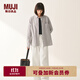 無(wú)印良品（MUJI）女式棉水洗牛津紐扣領(lǐng)長(cháng)袖襯衫女士襯衣外套上衣25年秋季女裝 深咖啡色條紋 S （155/80A）