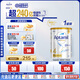 愛(ài)他美（Aptamil）白金澳洲版 兒童配方奶粉 4段(36個(gè)月以上) 900g 澳洲白金