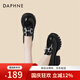 達芙妮（DAPHNE）樂(lè )福鞋女厚底增高淺口高跟單鞋2025春季新款百搭學(xué)院風(fēng)通勤女鞋 黑色 37 (235mm)