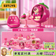 52TOYS玩具總動員草莓熊的房間盲盒 潮玩手辦動畫公仔玩具禮物擺件 端盒(內(nèi)含6只盲盒|不重復)