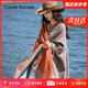 CRANTA KOMEIA披肩圍巾女2025新款秋冬季韓版保暖加厚圍脖生日禮物送女友老婆 橘色 高級感送女朋友愛(ài)人實(shí)用高檔