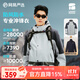 網易嚴選【新品】暴雨級防水三合一功能硬殼沖鋒衣戶外服耐 玄灰碳灰 男女同款 XL