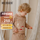 Milkbarn春季兒童衛衣 1-6歲男寶寶打底衫女童長(cháng)袖上衣中小童童裝 棕紅色-衛衣 100 cm