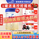愛(ài)他美25年2-3月產(chǎn)新日期卓傲1段800g卓萃1段愛(ài)他美1段0-6個(gè)月嬰幼奶粉 1段*6罐 【6罐可發(fā)京東】
