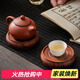 木雅軒 花梨木壺承干泡臺實(shí)木茶壺墊高端紫砂壺底座托盤(pán)功夫茶具配件 巴西花梨木小壺承