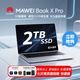 華為展機(jī)MateBookXpro  輕薄便攜商務(wù)游戲娛樂(lè)3K觸摸屏2TB筆記本電腦 酷睿I7高配-3K觸摸屏 中國(guó)大陸 16G-512G固態(tài)硬盤(pán)3K觸摸屏