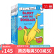 丹尼和恐龍繪本11冊 Danny and the Dinosaur 英文原版合售 I Can Read 1階段 兒童分級讀物 啟蒙閱讀圖畫故事書 綠山墻