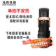 馬克華菲【2025醫護新升級】無(wú)創(chuàng  )測血壓血糖手表免采血尿酸血脂五臟體檢智能健康監測儀血氧心率通話(huà)手腕環(huán)方形-黑皮【無(wú)創(chuàng  )血糖尿酸血脂監測+高清通話(huà)】
