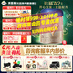 貝因美（Beingmate）【煥新包裝】菁愛A2奶源 3段（12-36月適用） 3段 820g 3罐 禮品/優(yōu)惠卷二選1