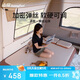 山扉sunnyfeel湛眠彈絲云床拉絲充氣床墊防潮墊戶外露營墊帳篷墊睡墊家用午休墊