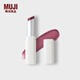 無(wú)印良品（MUJI）亮澤唇膏 有色潤唇膏 口紅 107薄藤淺紫 3g
