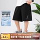 左西男童短褲涼感夏季兒童運(yùn)動(dòng)中褲2025新款男孩夏裝褲子潮 黑色 160