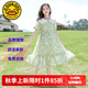 G.DUCKKIDS童裝女童連衣裙夏季兒童裙子夏裝2025新款純色公主裙大童顯瘦長(zhǎng)裙 雙領(lǐng)碎花連衣裙 150 尺碼11~12歲【140-150cm】