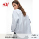 H&M女裝襯衫2025夏季新款休閑空調(diào)衫翻領(lǐng)寬松法式長袖襯衣1229808 淺藍色/條紋 M 165/96
