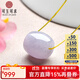 可玉可求保價(jià)11.11翡翠路路通玉石吊墜鎖骨鏈 寓意事事通順 親朋好友禮物 款 一D2063冰紫色