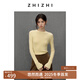 致知ZHIZHI 瑞鶴仙 圓領(lǐng)半高領(lǐng)疊穿簡(jiǎn)約百搭針織打底衫25秋冬新款 桑蕾黃（瑞鶴仙） M