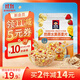 桂格（QUAKER）熱帶水果燕麥片420克 休閑零食 開(kāi)袋即食 添加凍干芒果丁
