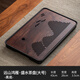 賞福茶盤(pán)家用輕奢現代小型瀝儲水式茶臺功夫茶具竹茶盤(pán)簡(jiǎn)約托盤(pán) 遠山鴻雁·盛水茶盤(pán)(黑底)大號 【尺寸看圖標注】
