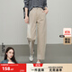 逸陽(yáng)逸陽(yáng)彩棉香蕉牛仔褲女秋季款寬松小個(gè)子哈倫老爹鐮刀褲子 淺咖色 29