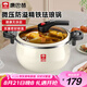 康巴赫琺瑯鍋家用湯鍋精鐵鍋微壓防溢無涂層電磁爐明火通用大容量6.5L