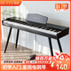 貝琪（Betsy）B351電鋼琴88鍵重錘成人兒童電子鋼琴家用練習(xí)初學(xué)者專業(yè)考級鋼琴 B351-重力度88鍵木紋黑+圓腿琴架