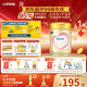 飛鶴臻愛(ài)倍護(hù) 嬰幼兒配方奶粉2段(6-12個(gè)月) 900g 乳鐵蛋白 育兒補(bǔ)貼
