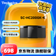 松下（Panasonic）HC200GK無線藍(lán)牙音箱音響 CD機播放器 U盤MP3音樂 廣播收音FMAM 學(xué)習(xí)光盤多功能桌面音箱帶遙控器 SC-HC200GK【曜石黑】