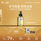 阿芙（AFU）大馬士革玫瑰純露125ml爽膚水噴霧化妝護膚保濕水