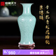 收藏天下景德鎮(zhèn)陶瓷器花瓶越窯手繪辦公室客廳酒柜玄關(guān)博古架擺件商務(wù)禮品 影青刻花魚尾瓶+底座+禮盒37cm