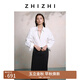 致知ZHIZHI 百寶妝 收腰微撞色細(xì)節(jié)襯衫25年秋季新款通勤顯腰細(xì) 雅白 XS