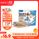 COCS多春魚(yú)凍干貓咪貓零食小魚(yú)干狗零食魚(yú)干多春魚(yú)凍干魚(yú)條貓 70g