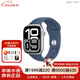 蘋(píng)果Apple Watch Series10 智能手表iWatch S10 運動(dòng)智能 蘋(píng)果手表 銀白色 46mm GPS版【配件禮包】