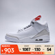 耐克（NIKE）男子復(fù)古跑鞋Air緩震輕盈經(jīng)典復(fù)刻戶外運(yùn)動(dòng)休閑籃球鞋 CT8532-111 41