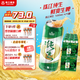 珠江啤酒9度 純生啤酒 500ml*12聽 2箱裝