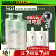 阿道夫王一博同款頭皮去屑洗發(fā)水618ml 舒緩止癢 天然香植物香氛洗發(fā)露
