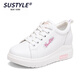 SUSTYLE奢侈品牌高端小白鞋女夏季板鞋時(shí)尚百搭透氣舒適內(nèi)增高休閑運(yùn)動(dòng)鞋 白粉（單里） 36