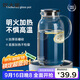 炊大皇 冷水壺大容量夏日解暑冷水壺 耐熱防爆玻璃杯水果茶壺2.5L