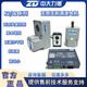 ZD中大力德直流無(wú)刷電機K2L2無(wú)感驅動(dòng)15-400W/220V調速馬達減速機 K2系列 60型15W速比5-50